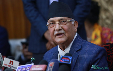 फाइल